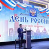 Phó Thủ tướng Lê Thành Long phát biểu tại buổi chiêu đãi trọng thể nhân dịp Quốc khánh của Liên bang Nga (12/6). (Nguồn: Báo Chính phủ)