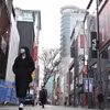 Người dân ở Seoul, Hàn Quốc. (Ảnh: AFP/TTXVN)