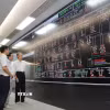 Quản lý, vận hành lưới điện bằng công nghệ thông tin tại Trung tâm điều độ hệ thống điện Thành phố Hồ Chí Minh. (Ảnh: Thanh Vũ/TTXVN)