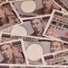 Đồng tiền mệnh giá 10.000 yen của Nhật Bản. (Ảnh: AFP/TTXVN)