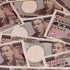 Đồng tiền mệnh giá 10.000 yen của Nhật Bản. (Ảnh: AFP/TTXVN)