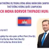 Thủ tướng Vương quốc Campuchia Samdech Moha Borvor Thipadei Hun Manet