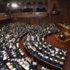 Toàn cảnh một phiên họp Hạ viện Nhật Bản. (Ảnh: Kyodo/TTXVN)