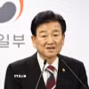 Bộ trưởng Thống nhất Hàn Quốc Chung Dong Young. (Ảnh: Yonhap/TTXVN)