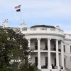 Nhà Trắng tại Washington, D.C., Mỹ. (Ảnh: THX/TTXVN)