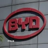 Trụ sở hãng sản xuất xe điện BYD ở tỉnh Quảng Đông, Trung Quốc. (Ảnh: AFP/TTXVN)