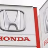 Biểu tượng của Honda. (Ảnh: Kyodo/TTXVN)