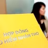 Ảnh minh họa.