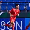 U23 Việt Nam có cơ hội sớm vào tứ kết U23 châu Á 2026. (Nguồn: AFC)