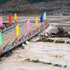 Đóng cầu phao Phong Châu nhằm đảm bảo an toàn. (Ảnh: Tạ Toàn/TTXVN)