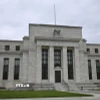Trụ sở Cục Dự trữ liên bang Mỹ (Fed) tại Washington, D.C. (Nguồn: Kyodo/TTXVN)