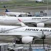 Japan Airlines hoãn nhiều chuyến bay vì bị tấn công mạng. (Ảnh: Kyodo/TTXVN)