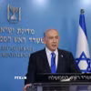 Thủ tướng Israel Benjamin Netanyahu phát biểu họp báo tại Jerusalem. (Ảnh: THX/TTXVN)