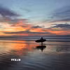 Cảnh hoàng hôn trên đảo Bali, Indonesia. (Ảnh: THX/TTXVN)