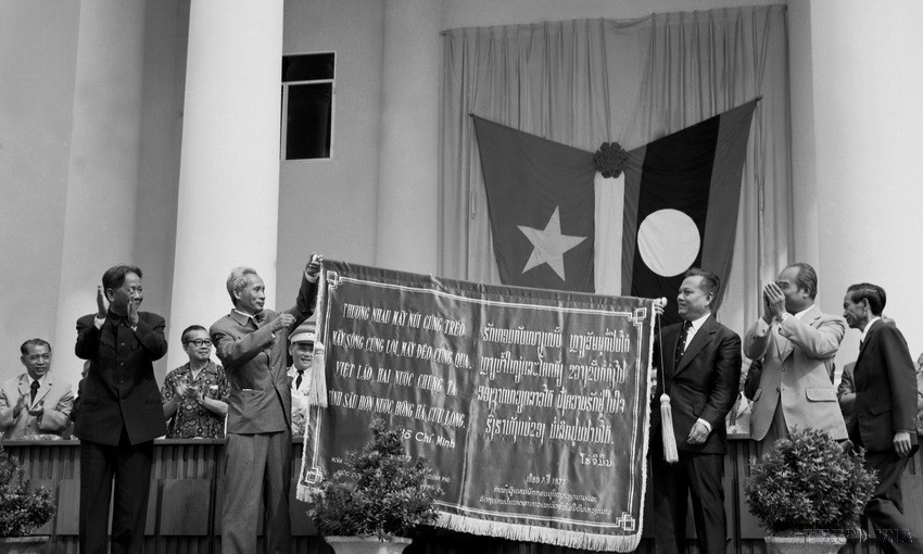 ttxvn_viet lao 1977 (2).jpg