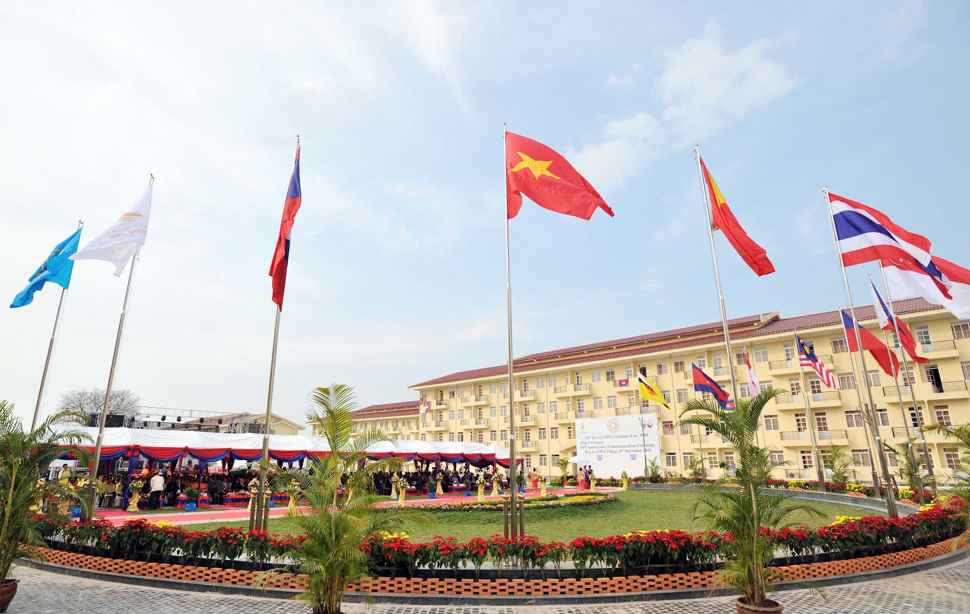 Chặng đường 57 năm ASEAN tăng cường kết nối và tự cường