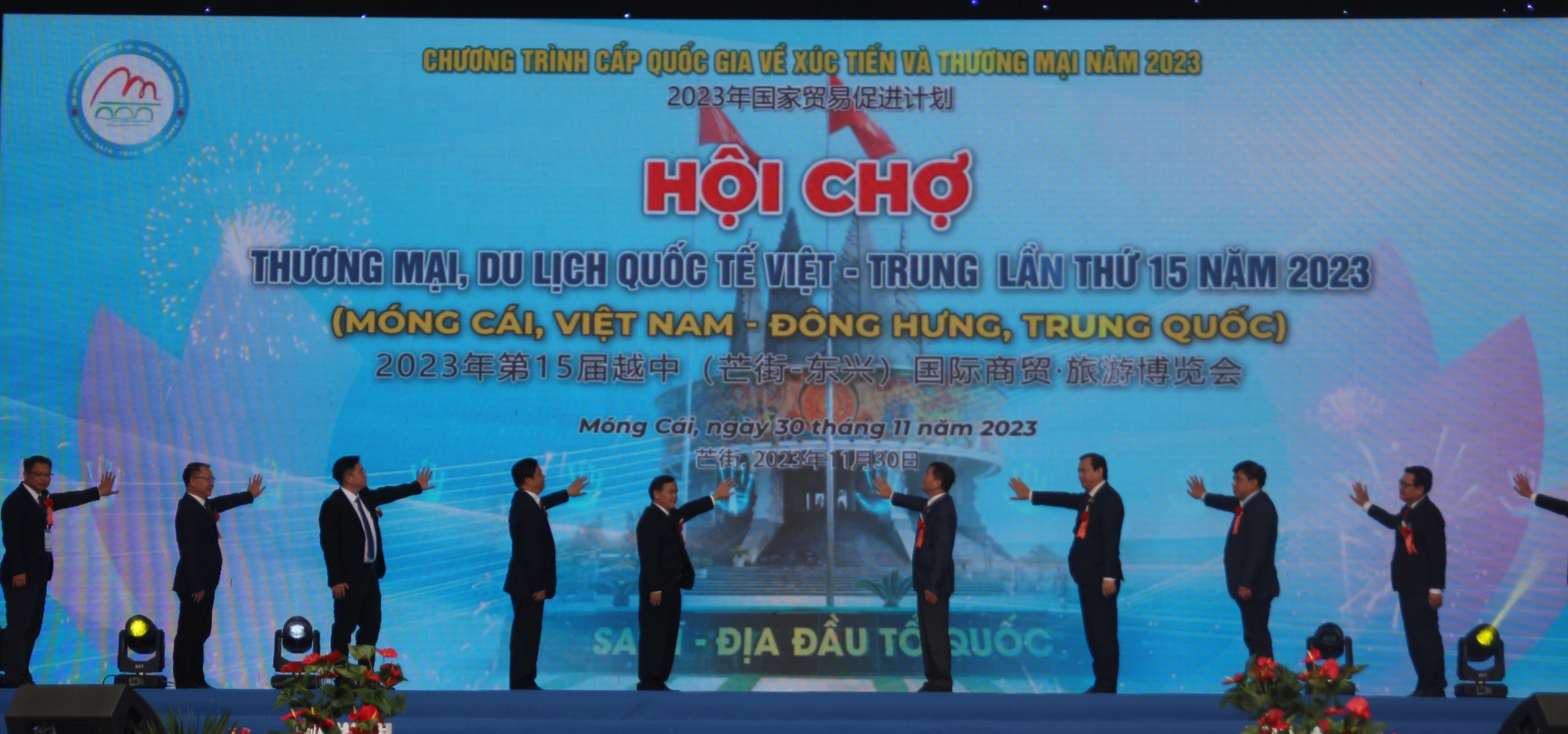 ttxvn-hoi-cho-viet-trung-1761.jpg