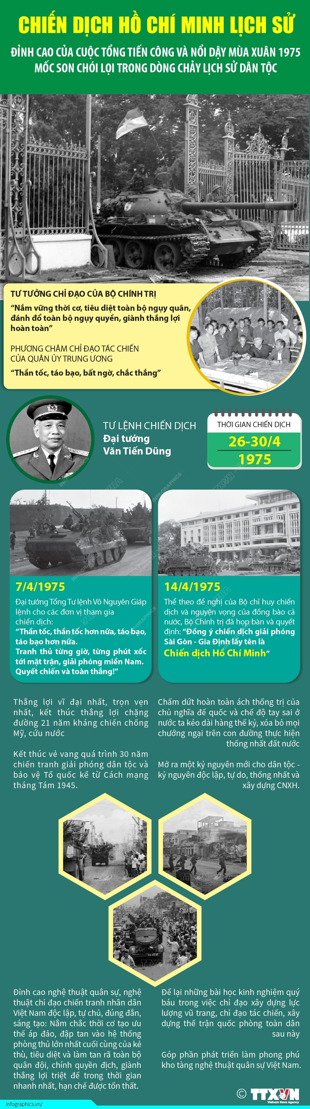 2604_info chien dich hcm.jpg