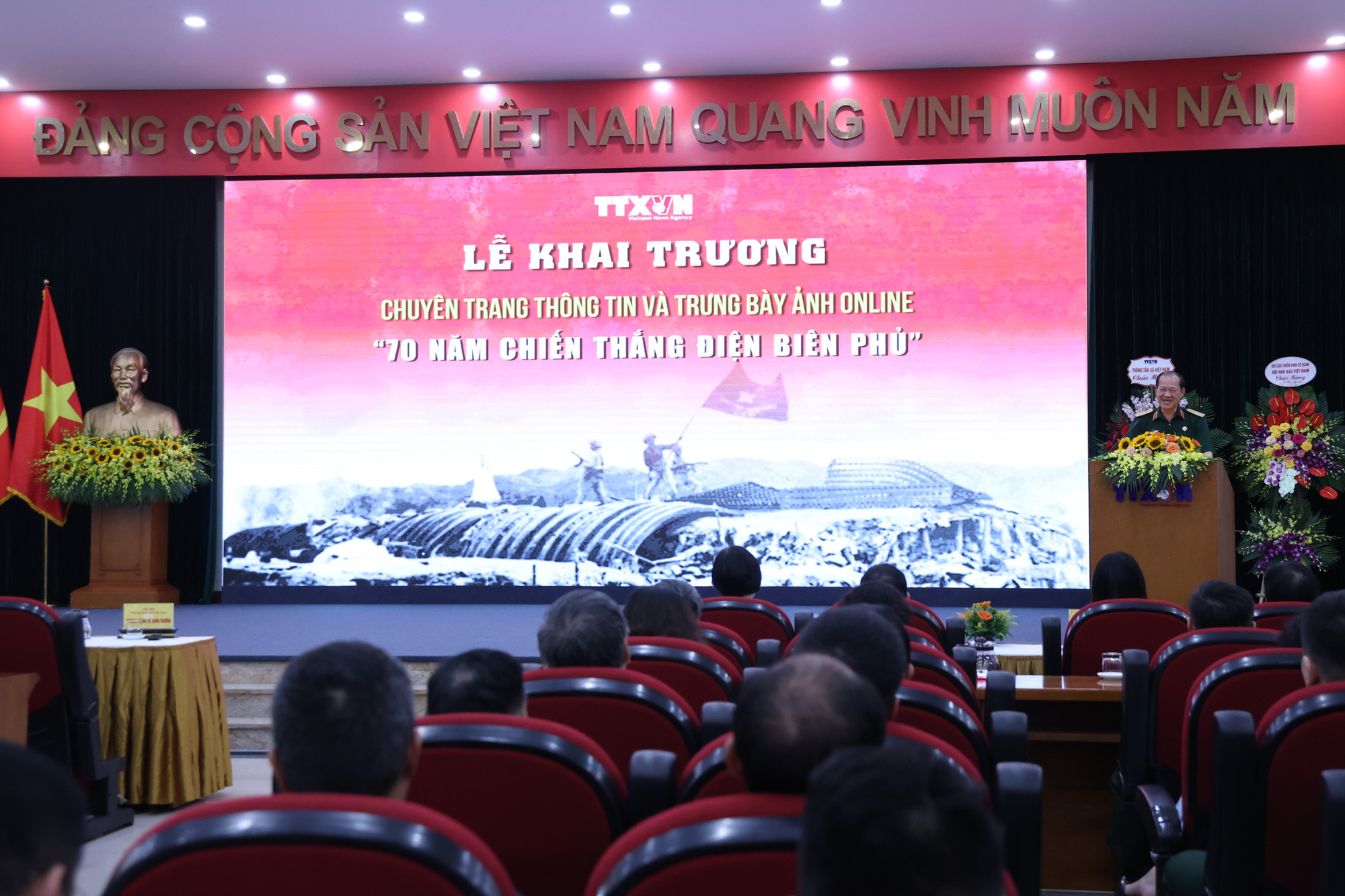 Thượng tướng Bế Xuân Trường chia sẻ ở lễ khai trương Chuyên trang. (Ảnh: Minh Anh/Vietnam+) 5Q8A1938.JPG