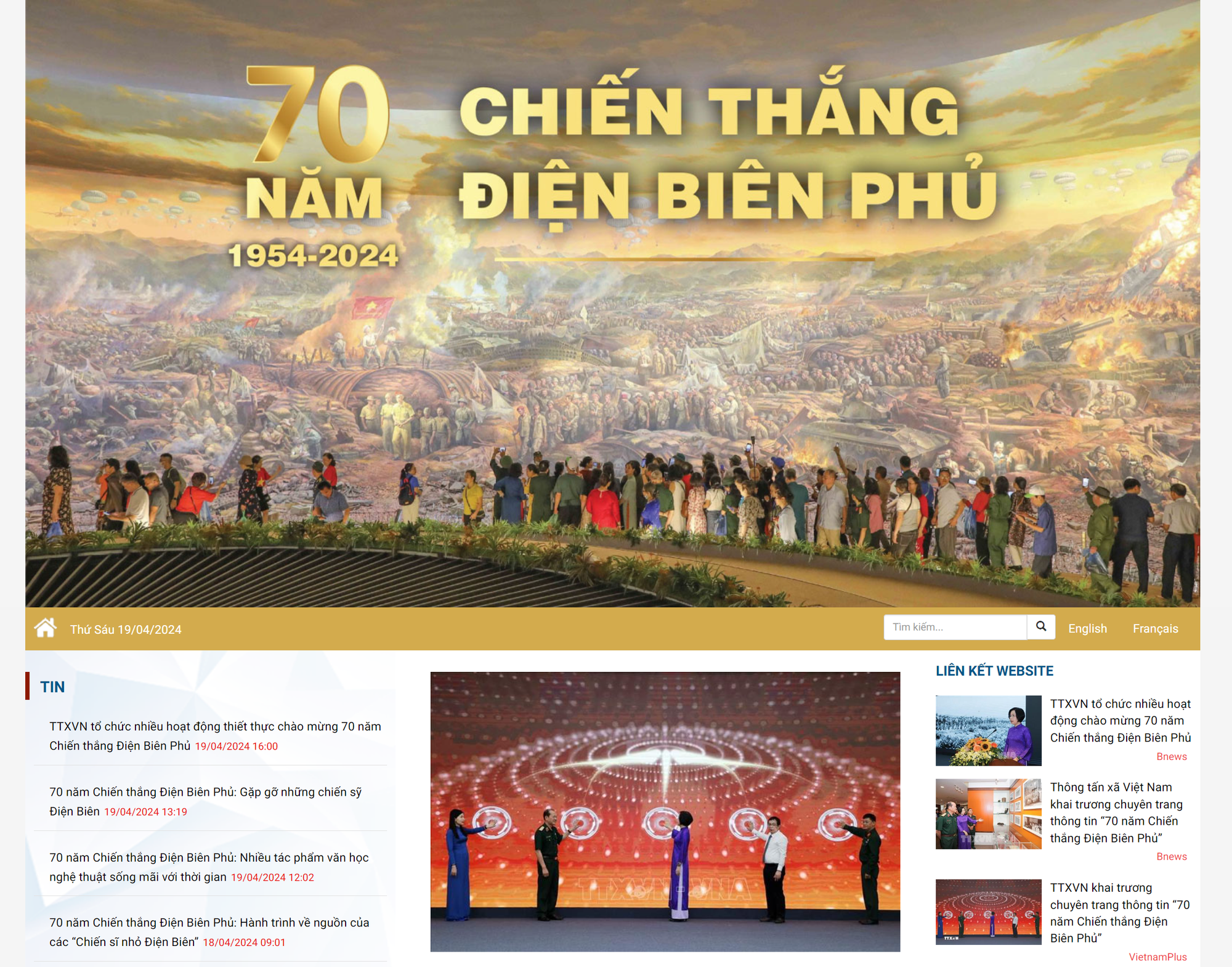 Chuyên trang 70 năm Chiến thắng Điện Biên Phủ của Thông tấn xã Việt Nam với bức tranh panorama (toàn cảnh) chiến dịch. (Ảnh chụp màn hình) vnp_chuyên trang.png