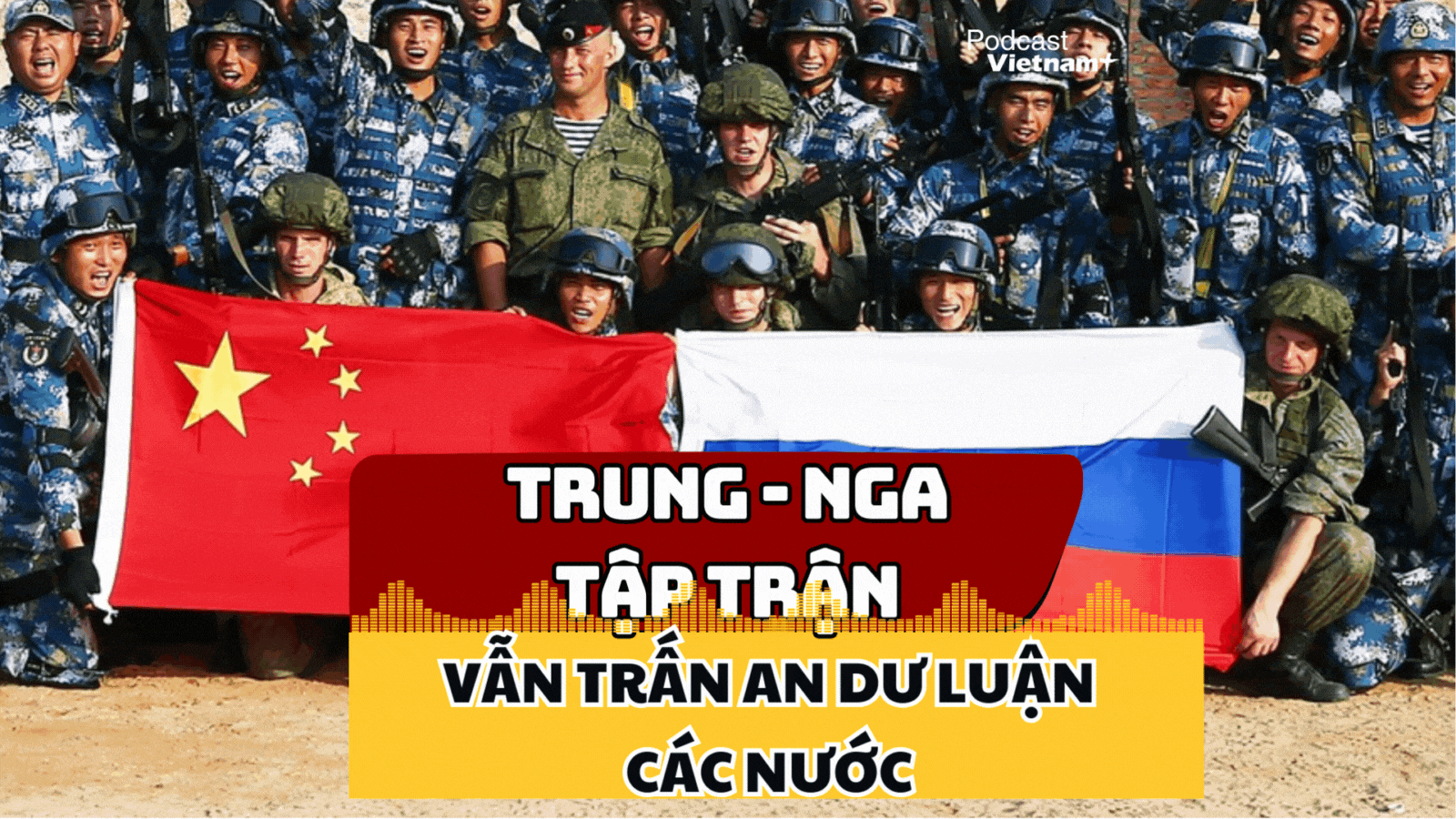 Trung Quốc và Nga tập trận chống tên lửa, dư luận thế giới "đứng ngồi không yên"