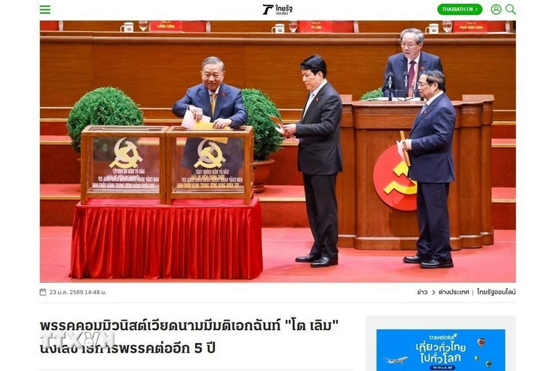 Báo Thairath của Thái Lan đưa tin về Đại hội đại biểu toàn quốc lần thứ XIV của Đảng Cộng sản Việt Nam diễn ra từ ngày 19-23/1/2026. (Ảnh: TTXVN phát)