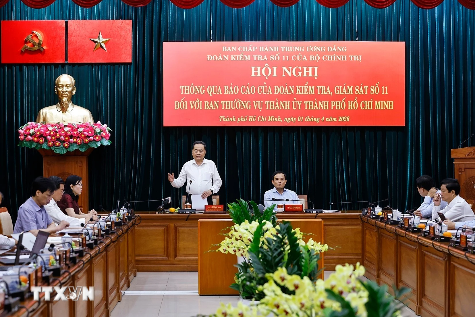 Hội nghị kiểm tra, giám sát đối với Ban Thường vụ Thành ủy TP.HCM