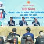 Thủ tướng Phạm Minh Chính dự Hội nghị tổng kết công tác ngành Công Thương năm 2025. (Ảnh: Dương Giang/TTXVN)