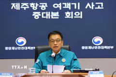 Quyền Tổng thống Hàn Quốc Choi Sang Mok. (Ảnh: THX/TTXVN)