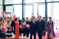 Tổng Bí thư, Chủ tịch nước Tô Lâm và Phu nhân chủ trì Lễ đón chính thức Nhà vua Thái Lan Maha Vajiralongkorn Phra Vajiraklaochaoyuhua và Hoàng hậu. (Ảnh: Thống Nhất/TTXVN)