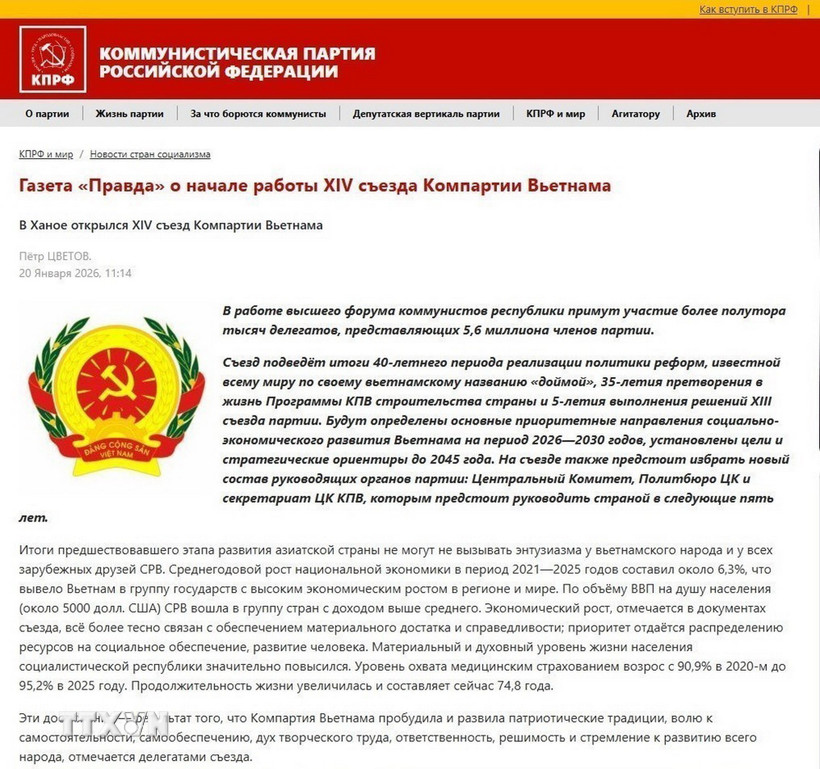 Báo Đảng Cộng sản Liên bang Nga (kprf.ru) đưa tin về Đại hội lần thứ 14 của Đảng Cộng sản Việt Nam, đánh giá cao những thành tựu phát triển đã đạt được và mục tiêu mà Việt Nam đề ra trong Đại hội XIV. (Ảnh chụp màn hình)