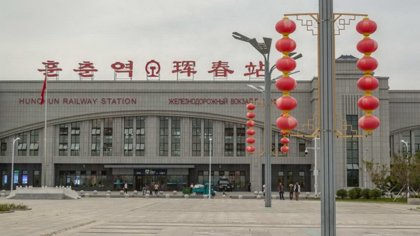 Khu mậu dịch biên giới Hồn Xuân tại miền Đông tỉnh Cát Lâm (Trung Quốc) tiếp giáp vùng Primorsky Krai của Nga. (Ảnh: russiaspivottoasia)