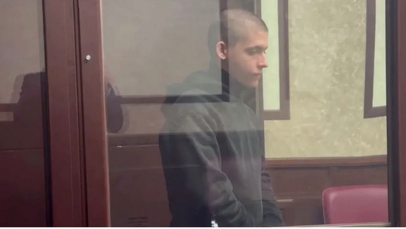 Đối tượng Dmitry Levin. (Nguồn: Văn phòng Tổng công tố Nga)