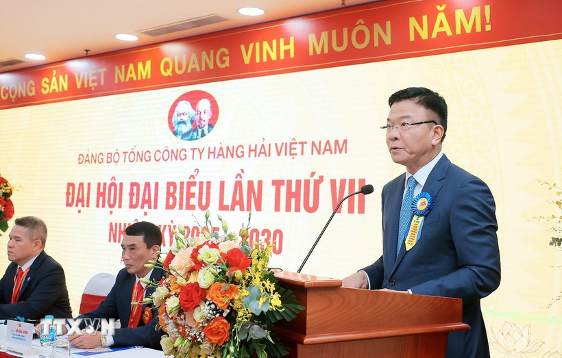 Phó Thủ tướng Chính phủ Lê Thành Long phát biểu chỉ đạo Đại hội. (Ảnh: Quốc Khánh/TTXVN)