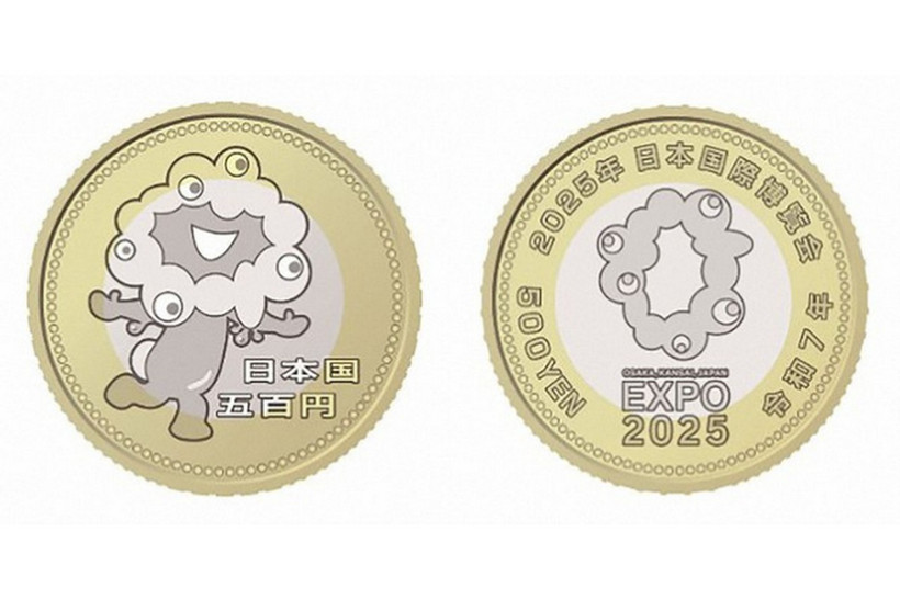 Đồng xu có hình linh vật chính thức của EXPO 2025. (Ảnh: mainichi)