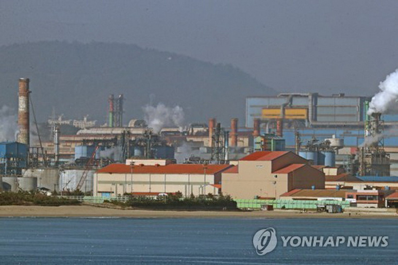 Nhà máy thép Pohang của POSCO. (Nguồn: Yonhap)