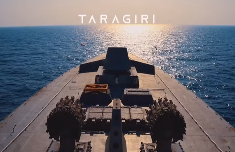 Tàu khu trục tàng hình INS Taragiri của Ấn Độ. (Ảnh: newsonair)