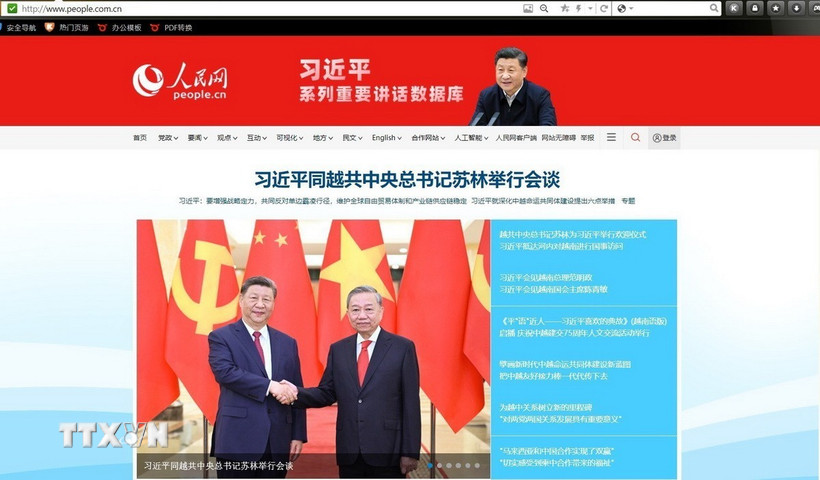 Tổng Bí thư, Chủ tịch nước Trung Quốc Tập Cận Bình và Phu nhân cùng Tổng Bí thư, Chủ tịch nước Tô Lâm và Phu nhân chụp ảnh chung. (Ảnh: Trí Dũng/TTXVN)