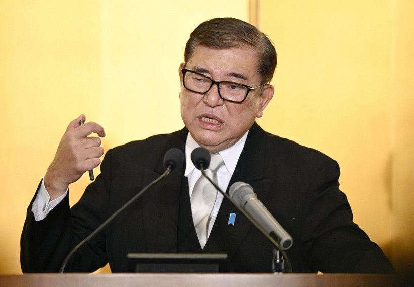 Thủ tướng Nhật Bản Shigeru Ishiba. (Ảnh: Kyodo/TTXVN)