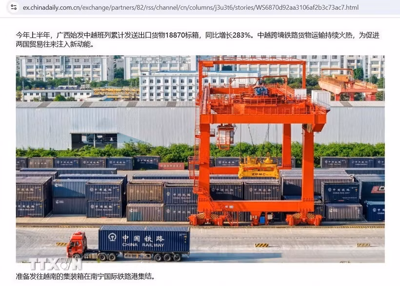 Hàng hóa được tập kết tại Cảng đường sắt quốc tế Nam Ninh, Quảng Tây trước khi chuyển tiếp đến Việt Nam qua tàu liên vận Việt - Trung. (Ảnh: Công Tuyên/TTXVN)