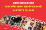 (Ảnh: Viện Phim Việt Nam)