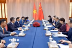 Một cuộc họp giữa Bộ Ngoại giao Việt Nam và Trung Quốc năm 2025. (Ảnh: TTXVN phát)
