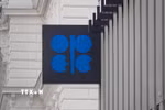 Trụ sở Tổ chức các nước xuất khẩu dầu mỏ (OPEC) tại Vienna, Áo. (Ảnh: THX/TTXVN)
