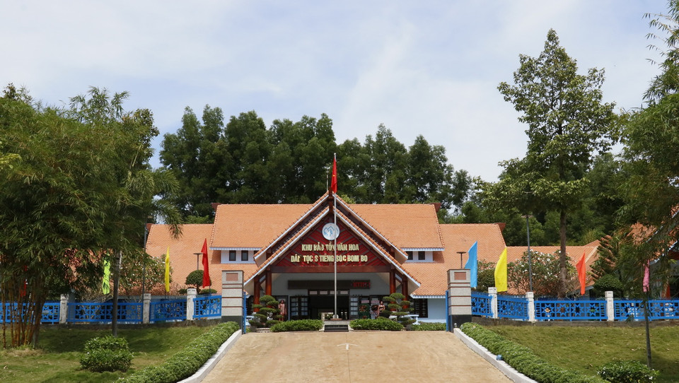 Khu bảo tồn văn hóa dân tộc S’tiêng sóc Bom Bo tại thôn 1, xã Bình Minh (Bù Đăng, Bình Phước). (Ảnh: Nhật Bình /TTXVN)