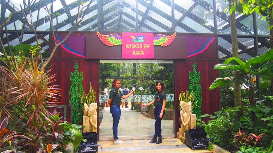 Biển báo, lối vào Khu bảo tồn chim. (Nguồn: Mỹ Bình/Vietnam+)