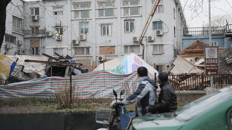 Khu vực xuất hiện "hố tử thần." (Nguồn: CCTVNews)