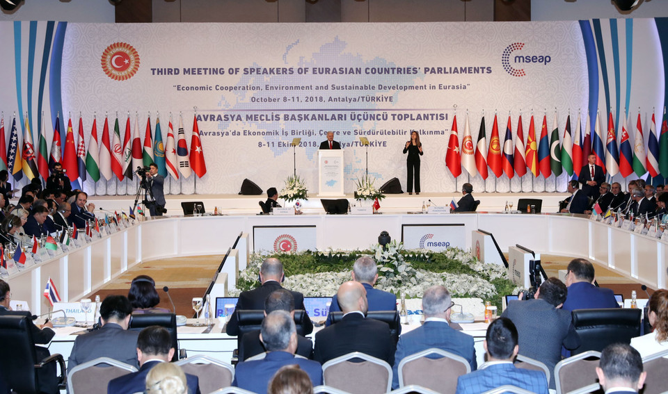 Quang cảnh phiên khai mạc Hội nghị Chủ tịch Quốc hội các nước Á Âu lần thứ 3. (Ảnh: Trọng Đức/TTXVN)