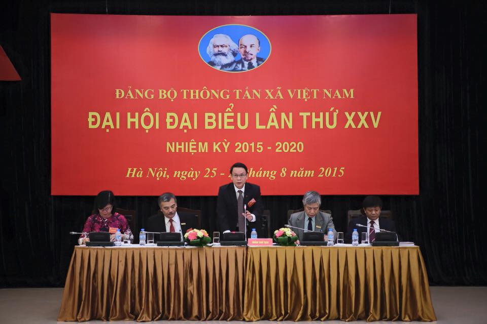 Bí thư Đảng ủy, Tổng Giám đốc Thông tấn xã Việt Nam Nguyễn Đức Lợi phát biểu tại Đại hội. (Ảnh: Minh Sơn/Vietnam+)