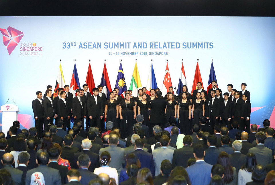 Quang cảnh Lễ khai mạc Hội nghị Cấp cao ASEAN 33. (Ảnh: Thống Nhất/TTXVN)