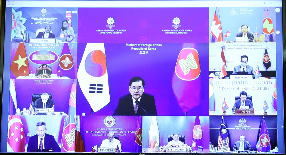 Bộ trưởng Bộ Ngoại giao Hàn Quốc Chung Eui Yong phát biểu tại Hội nghị Bộ trưởng Ngoại giao ASEAN-Hàn Quốc theo hình thức trực tuyến. (Ảnh: Phạm Kiên/TTXVN)